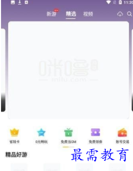 1652097643912349.png image.png