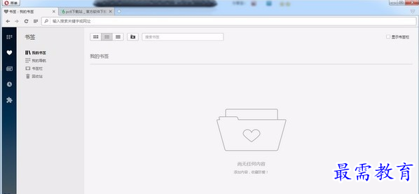 1652144776916432.png MMS%%6I%ONQYI)@@[Z8Q{@4.png