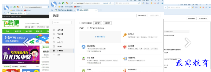 1652144960195869.png D8VUPM~%_B0J[Z(~[~PM3)5.png