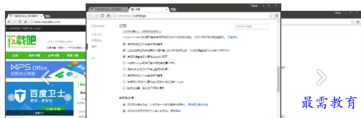 DRDTDT@ILE}RS4A]I4%S4`X.png