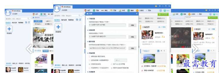 TB5H[{N`PCA7(O]K@OT6BY2.png