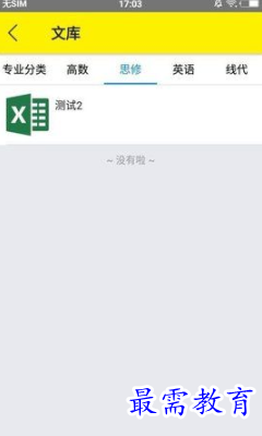 1652150528468357.png image.png