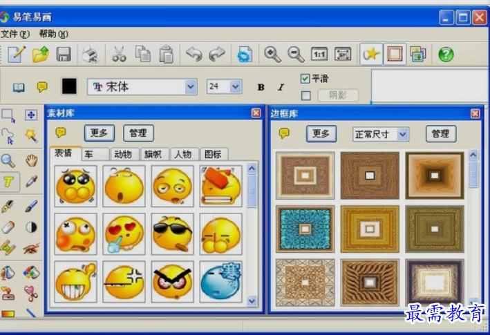 1652150650920796.png image.png