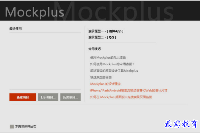 1652150722142803.png image.png