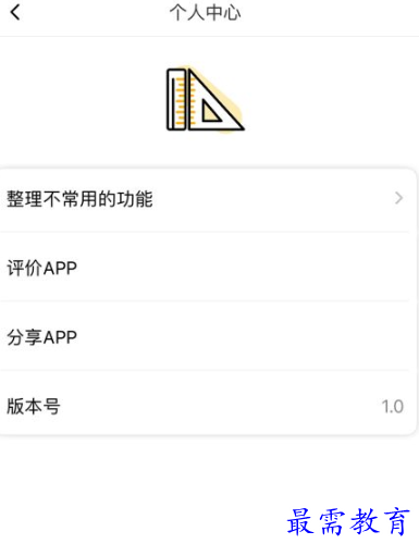 1652150746627360.png image.png