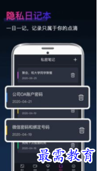 1652151280922913.png image.png