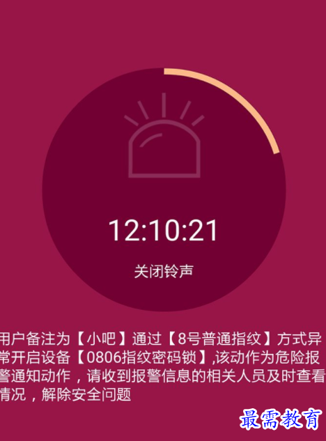 1652152408897151.png image.png