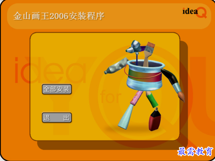 1652152430351522.png image.png