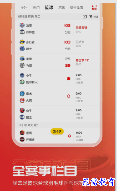 1652152749791397.png image.png