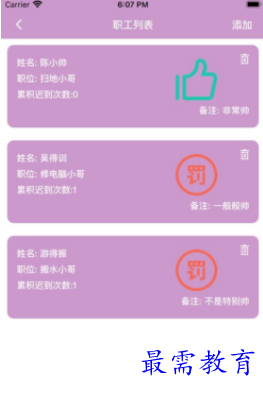 1652152756547704.png image.png