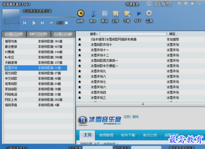 1652153216646465.png image.png