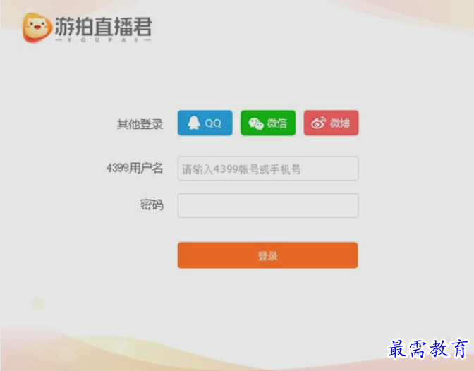 1652154547502144.png image.png