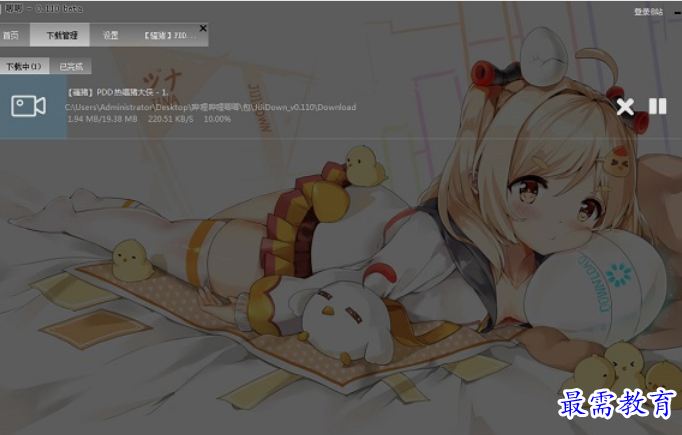 image.png