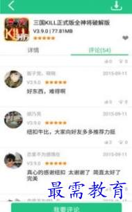 1652155181315352.png image.png