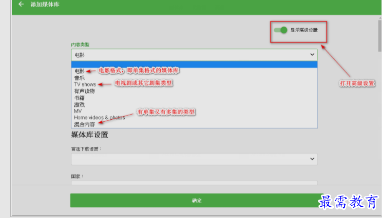 1652155240760355.png image.png