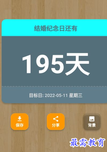 1652155256226114.png image.png