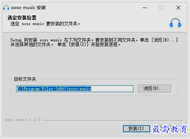 1652156130125581.png image.png