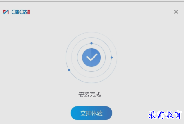1652156219996261.png image.png
