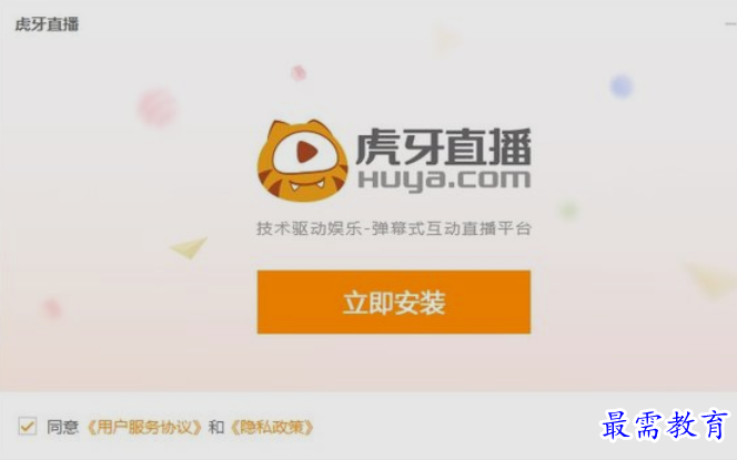 image.png