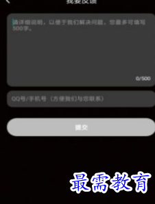 1652156543591517.png image.png