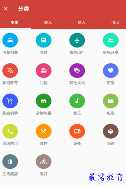 1652156895220779.png image.png