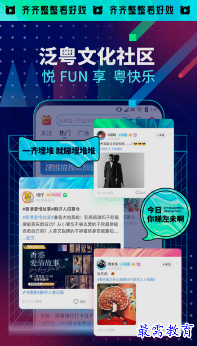1652157670871032.png image.png