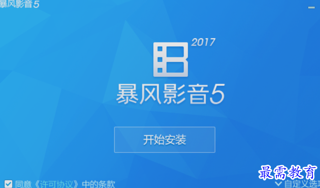 1652157863284800.png image.png