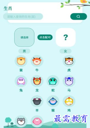 1652158631571181.png image.png