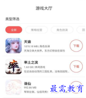 1652159206299898.png image.png