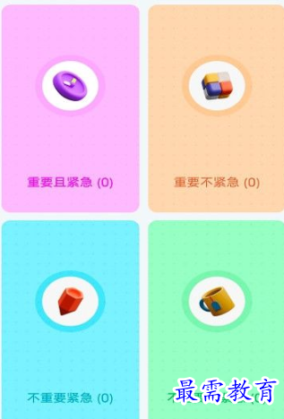 1652159248801045.png image.png