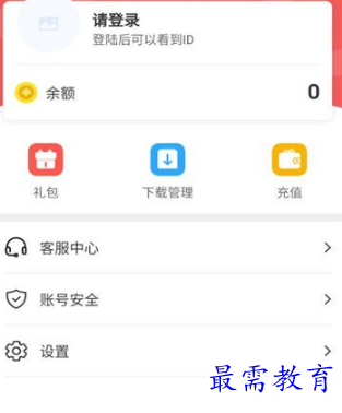 1652159328200144.png image.png