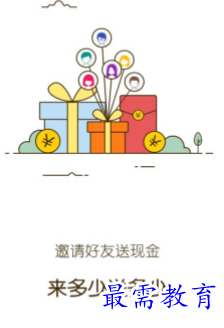 1652159605875132.png image.png