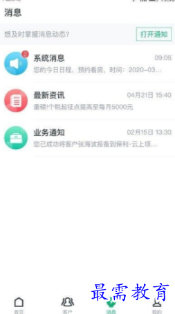 1652159707785437.png image.png