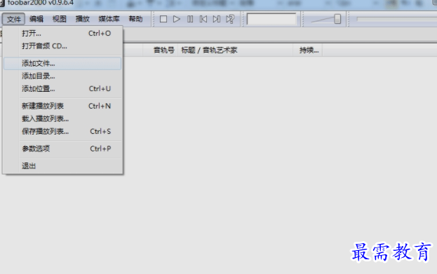 1652159739730849.png image.png