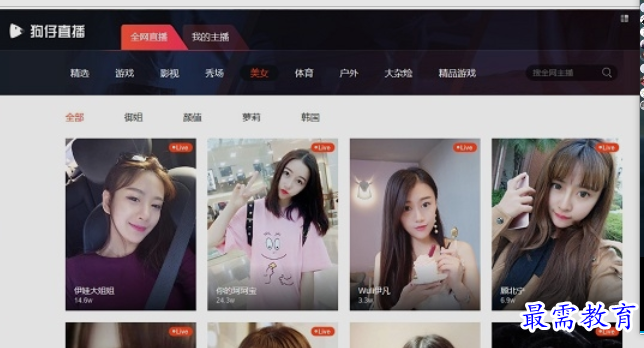 1652160178311310.png image.png