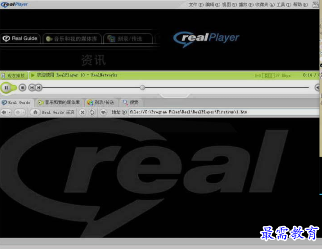 1652160642979680.png image.png