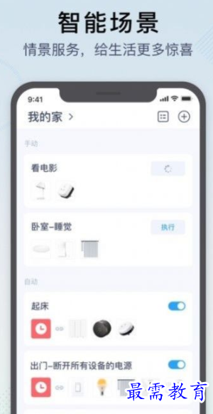 1652160749743731.png image.png