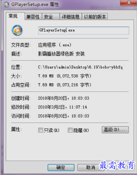 1652161055379871.png image.png