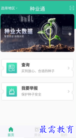 1652161105890712.png image.png