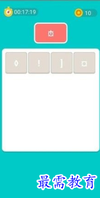 1652162655361729.png image.png