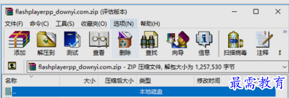image.png