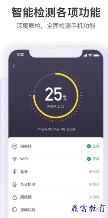 1652163323402347.png image.png