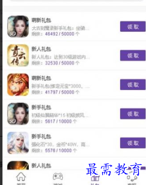 1652163386355463.png image.png