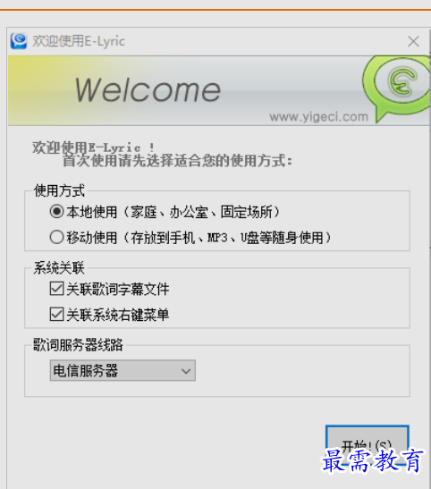 1652163487216397.png image.png