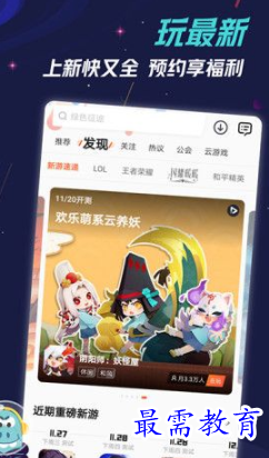 1652184070171915.png image.png