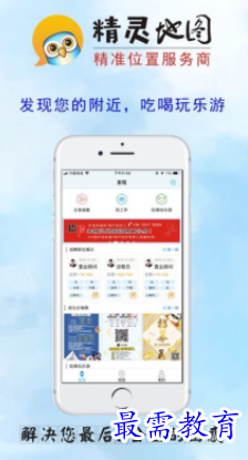 1652185491793263.png image.png