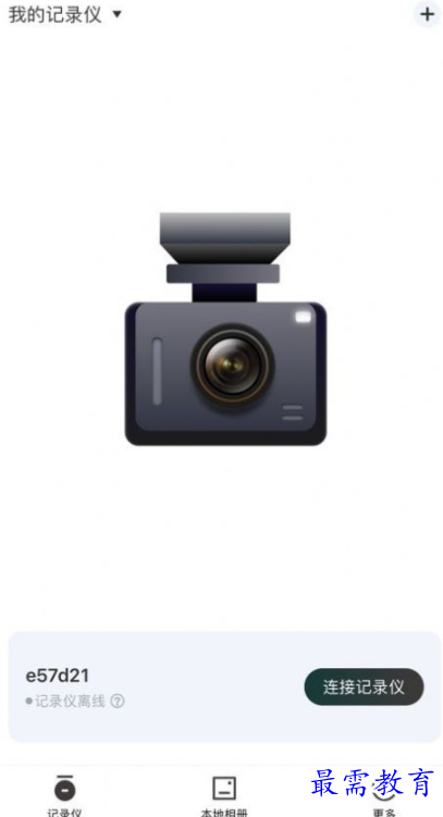 1652193498925701.png image.png