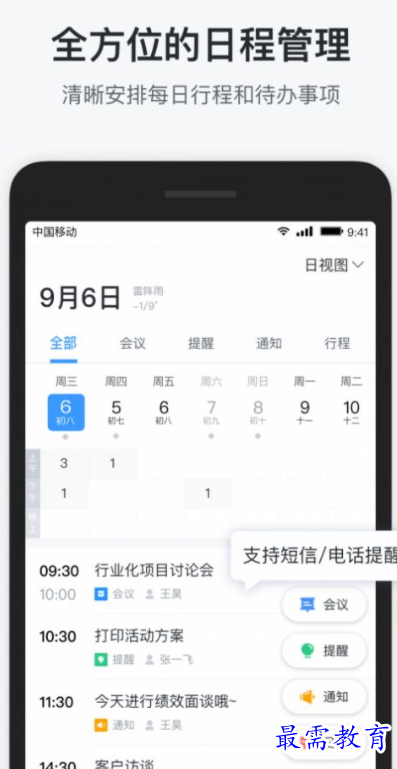 1652193827146664.png image.png