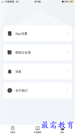 1652193858285119.png image.png