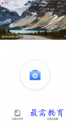 1652193887375371.png image.png